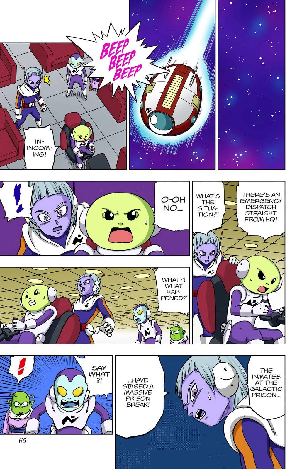 Dragon Ball Z - Rebirth of F Chapter 50 13